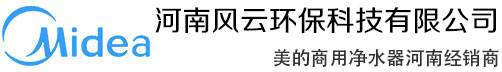 河南風(fēng)云環(huán)?？萍加邢薰?/></a></div>
	<div   id=