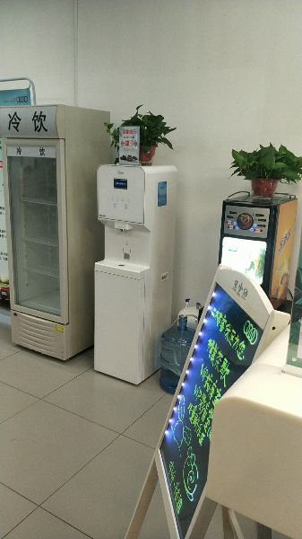 商店直飲機(jī)使用案例