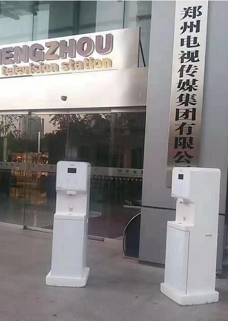 鄭州電視傳媒公司安裝凈水機(jī)案例