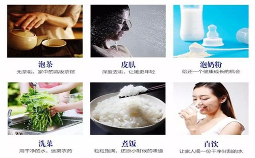 凈水器對(duì)于日常生活的重要性
