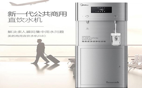 壹分鐘讓你了解安裝商用凈水器的原因