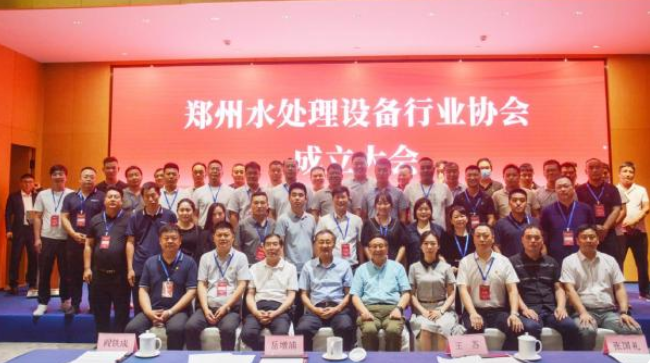微信截圖_20220815111720.png